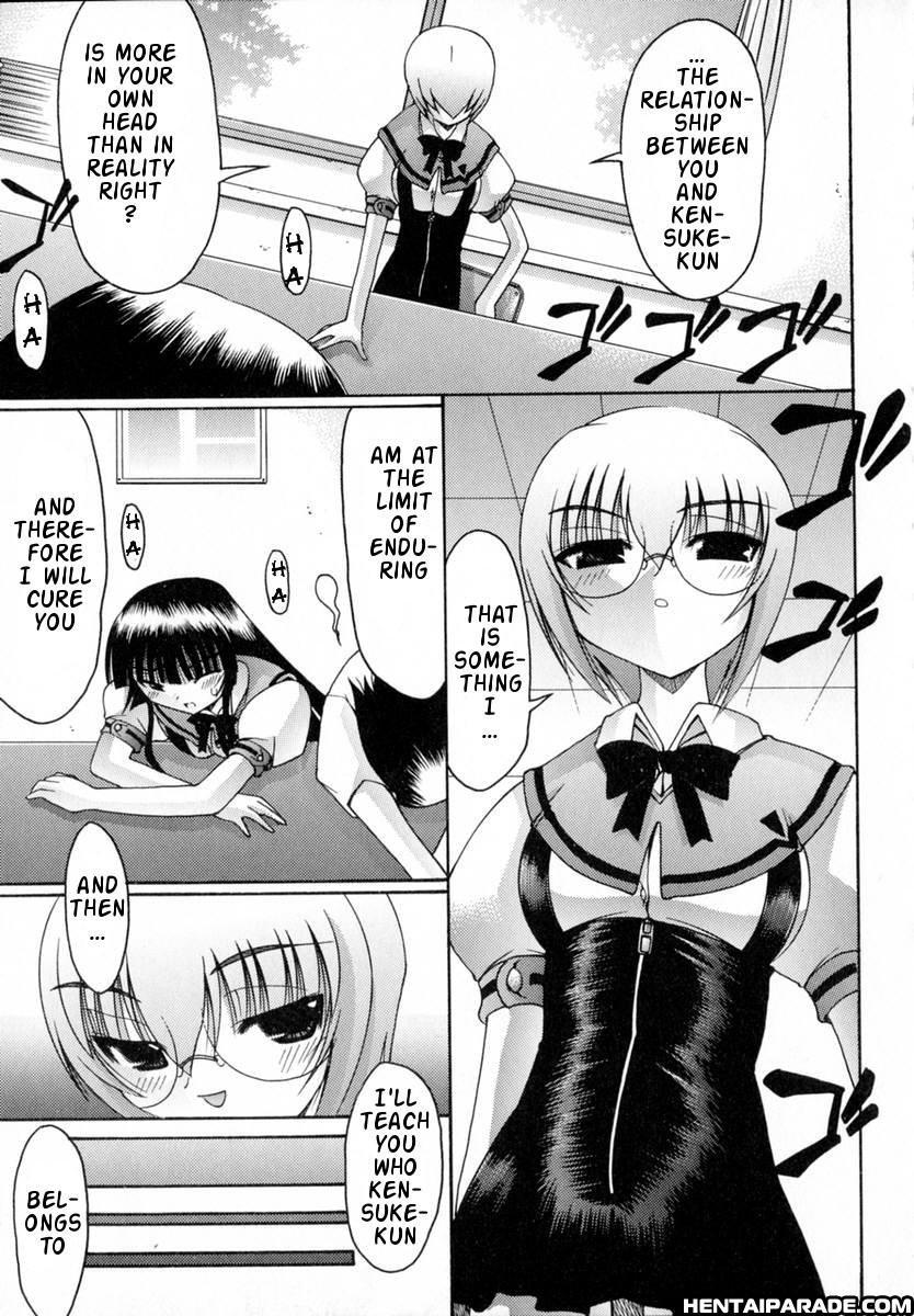 World Wide Love! Chapter 8000 Page 5